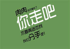 焚昼ab
