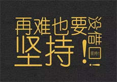 见手青 funny23333
