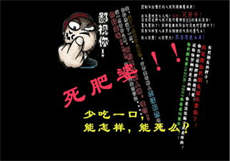 焚昼
